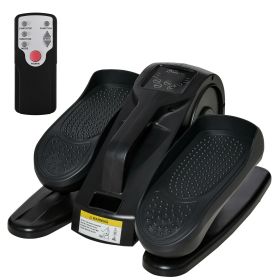 Foot Pedal Exerciser Mini Rehabilitation Bike w/ Adjustable Speed, LCD Display (Option: Black-490x440x275 mm)